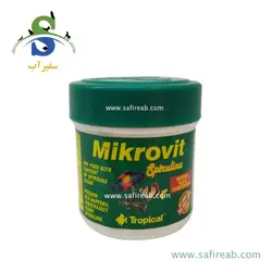 غذای میکرو ویت اسپیرولینا تروپیکال