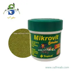 غذای میکرو ویت اسپیرولینا تروپیکال