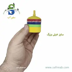 سنگ هوای آکواریوم مدل پیچی قابل شستشو