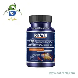 کپسول باکتری و پروبیوتیک چند منظوره آکواریوم BC101 بایوزیم
