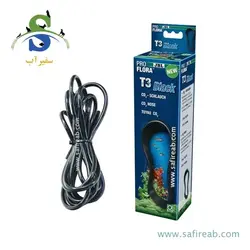 شلنگ CO2 و هوا T3 جی بی ال