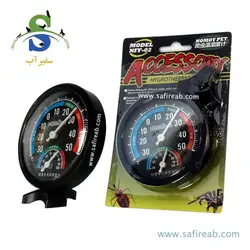 دماسنج و رطوبت‌سنج عقربه‌ای NFF-02 ناموی پت