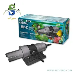 دستگاه یو وی UV-C 5W جی بی ال