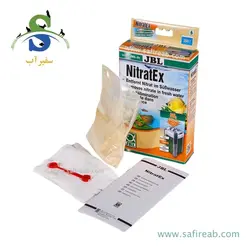 مدیای ضد نیترات نیترات‌اکس جی بی ال