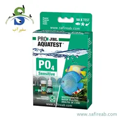 تستر فسفات PO4 آب شور و آب شیرین جی بی ال