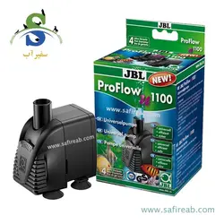 واتر پمپ آکواریوم u1100 جی بی ال