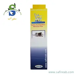 اسپری آرام و ریلکس کننده سگ و گربه (200 میلی لیتر) اچ اند جی پت