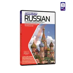پادکست پیمزلر روسی Pimsleur RUSSIAN