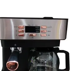 اسپرسو ساز حرفه ای کاراجا مدل 6873