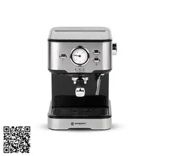 اسپرسو ساز ساپر مدل SEM-1211S