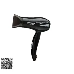 سشوار مسافرتی کنورث مدل KW-1040