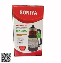 چای ساز روهمی سونیا مدل MK-3600