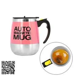 ماگ همزن دار مدل SELF باتری خور