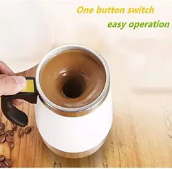 ماگ همزن دار مدل SELF باتری خور