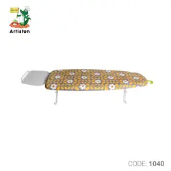 میز اتو پایه کوتاه آرتیستون مدل1030