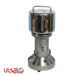 آسیاب نیمه صنعتی سیلور کرست