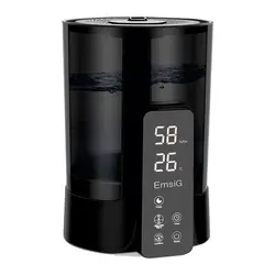دستگاه بخور سرد امسیگ مدل US436