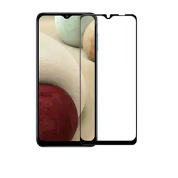 محافظ صفحه گوشی سامسونگ