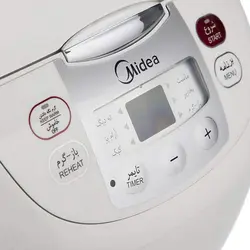 پلوپز مایدیا مدل PC-70DS