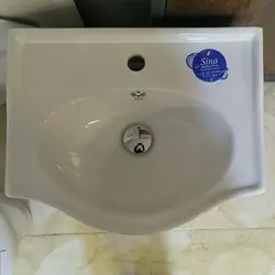 روشویی سینا مدل آرال 50