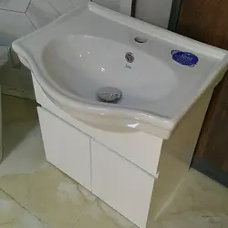 روشویی سینا مدل آرال 50