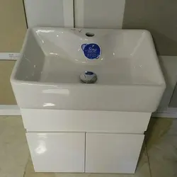 روشویی سینا مدل آیلار