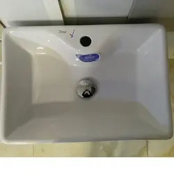 روشویی سینا مدل آیلار