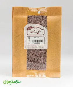 اسفرزه حاج نوروز
