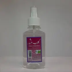 اسپری گلاب افشار