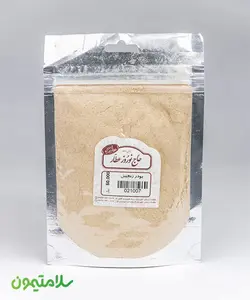 پودر زنجبیل حاج نوروز