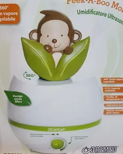 رطوبت ساز و بخور سرد بری مد مدل BD7680