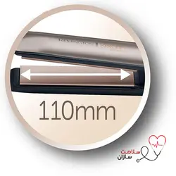 اتو مو رمنیگتون مدل S8540