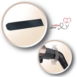 اتو مو رمنیگتون مدل S8540