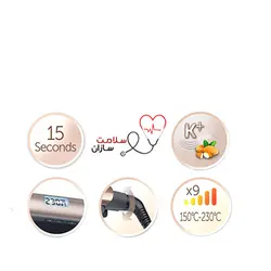 اتو مو رمنیگتون مدل S8540