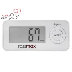 پدومتر و گام شمار رزمکس مدل PAS20