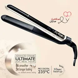 اتو مو رمینگتون مدل S9500