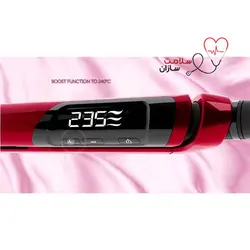 اتو مو رمینگتون مدل S9600