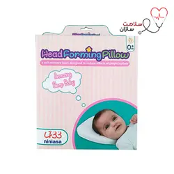 بالش فرم دهی سر نوزاد نی نی آسا