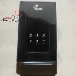 بخور سرد و گرم زنیت مد مدل ZTH - HD6