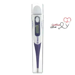 تب سنج و ترمومتر بی ول مدل WT-04 با گارانتی 24 ماهه - سلامت سازان