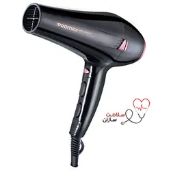 سشوار حرفه ای پرومکس مدل 7250