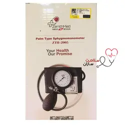 فشارسنج آنالوگ زنیت مد مدل ZTH 2005