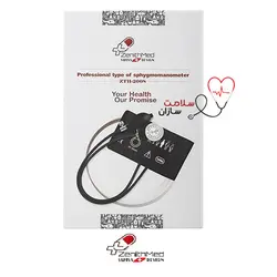 فشارسنج آنالوگ زنیت مد مدل ZTH 2008