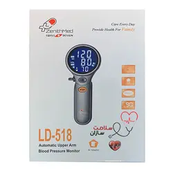 فشارسنج بازویی زنیت مد مدل LD518