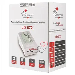 فشارسنج بازویی زنیت مد مدل LD572 با گارانتی 24 ماهه - سلامت سازان