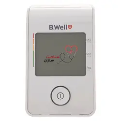 فشارسنج بازویی بی ول مدل MED-53 ad با آداپتور - سلامت سازان