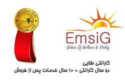 فشار سنج دیجیتال مچی امسیگ BW62 - سلامت سازان