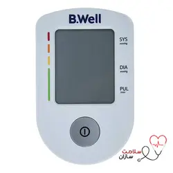 فشارسنج بازویی نیمه اتوماتیک بی ول مدل PRO-30 - سلامت سازان