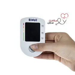 فشارسنج بازویی نیمه اتوماتیک بی ول مدل PRO-30 - سلامت سازان
