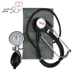 فشارسنج آنالوگ با گوشی بریسک مدل HS20C-1 دارای 912 روز گارانتی - سلامت سازان